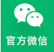 八維職業學校官方微信